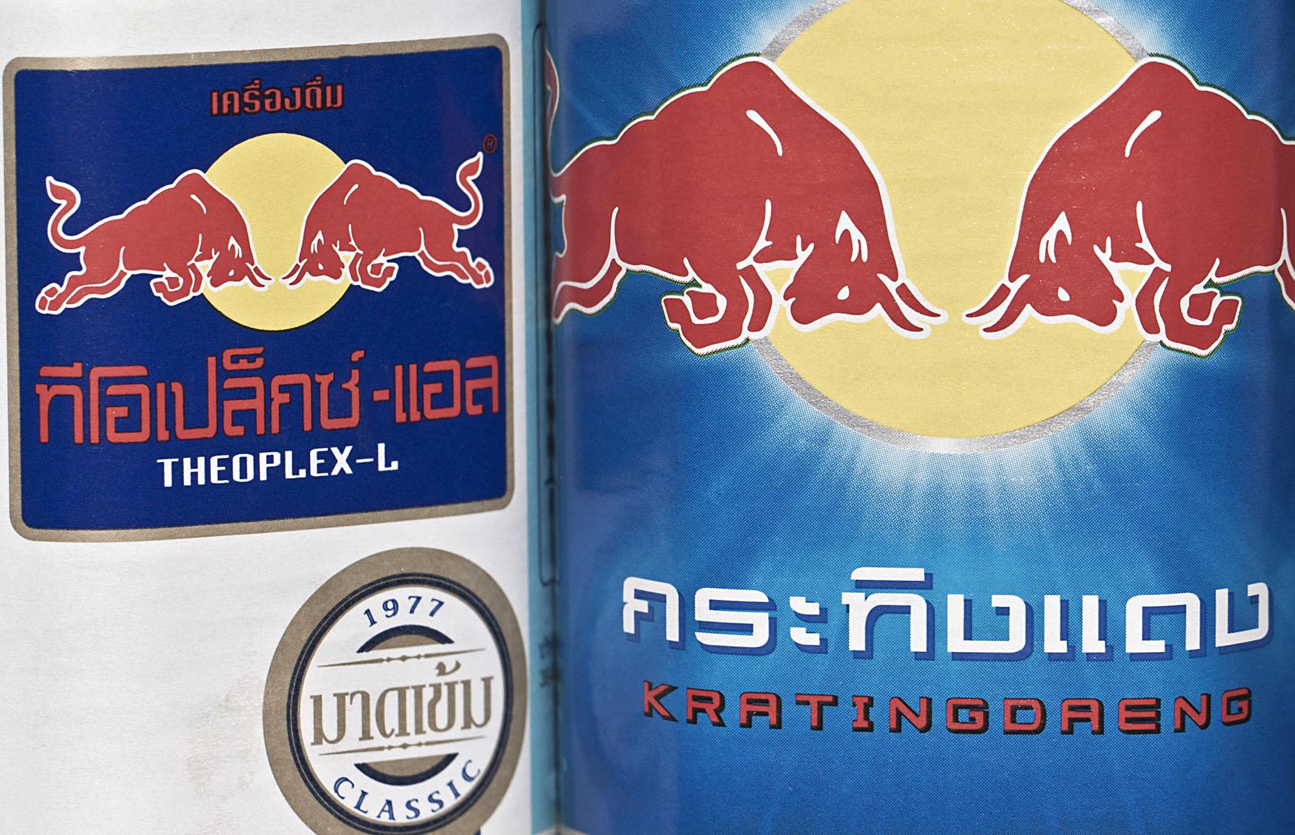 Dietrich Mateschitz proposes a Western version of Krating Daeng